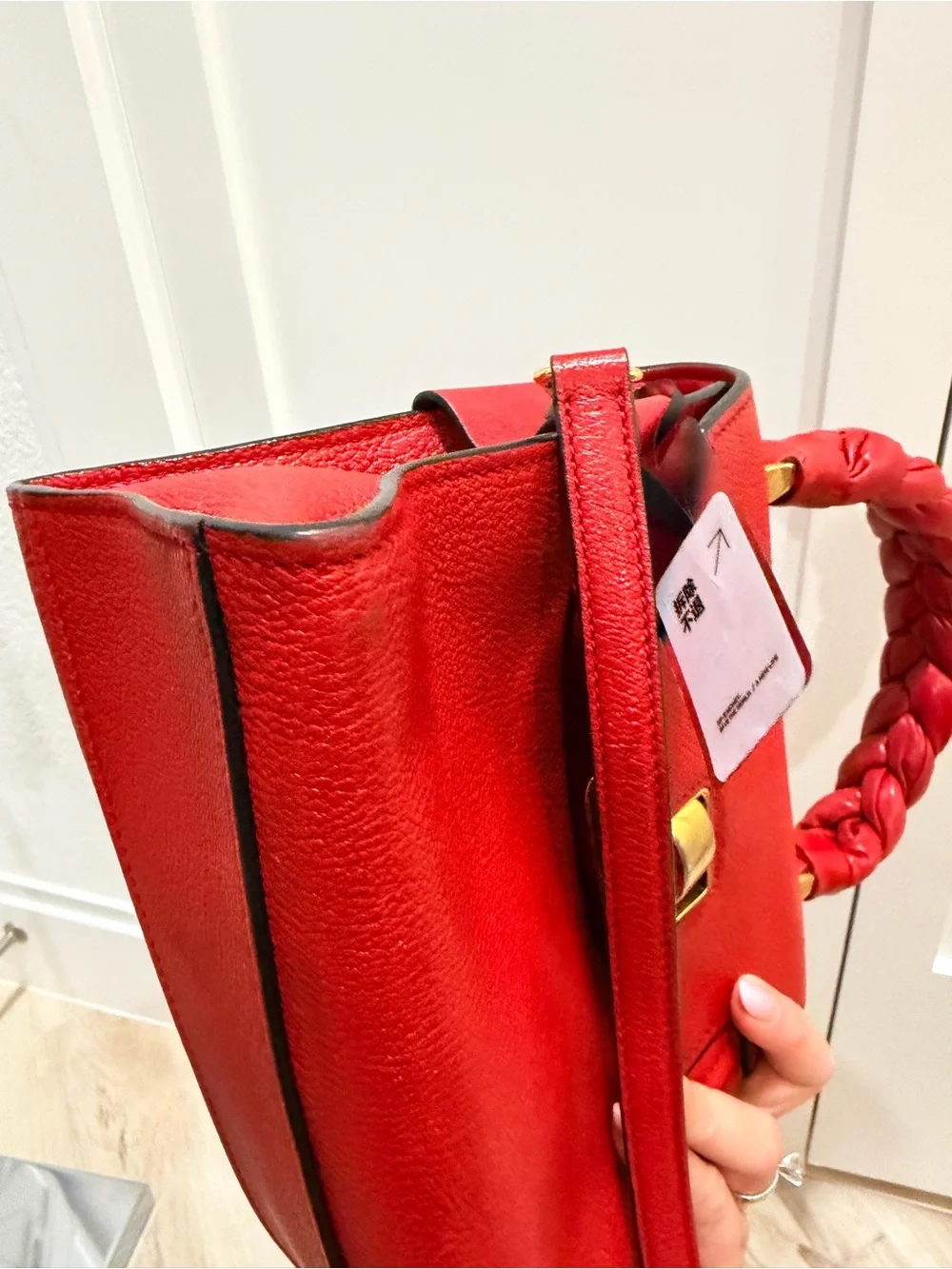 Miu Miu Madras Click Red Goatskin Braided Top Handle Crossbody Satchel Bag